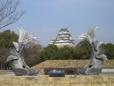 Shachi and Himeji Castle