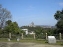 景福寺公園から観る姫路城
